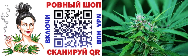 Хочу наркоту Буинск COCAIN МЕФ ГАШ Марихуана