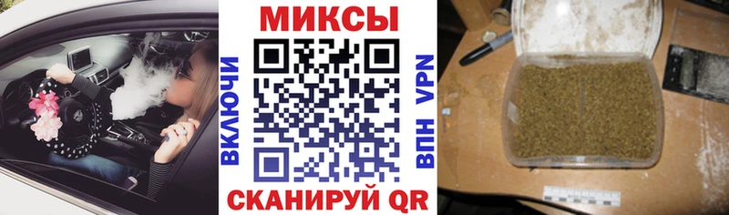 как найти закладки  Буинск  БУТИРАТ буратино 