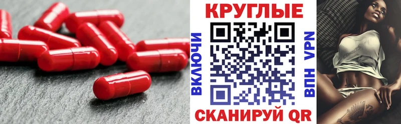 Экстази таблы  как найти закладки  Буинск 