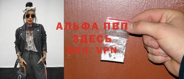 каннабис Сатка