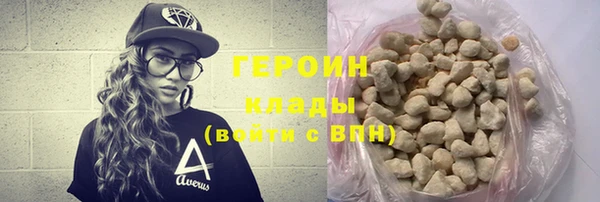 каннабис Сатка