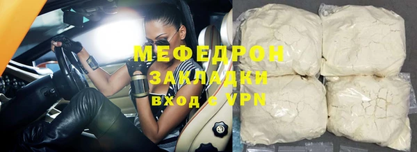 спайс Богданович