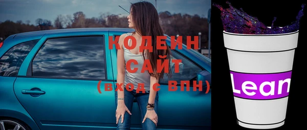 спайс Богданович