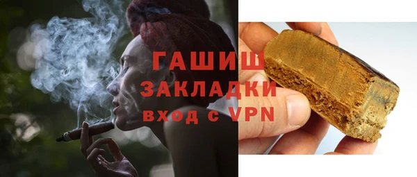 скорость Богородицк