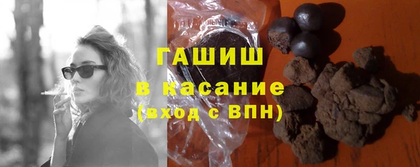 гидропоника Саяногорск