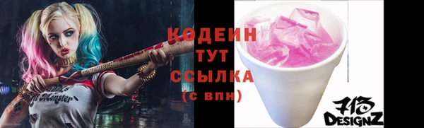 каннабис Сатка