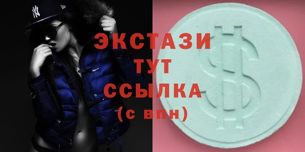 каннабис Сатка