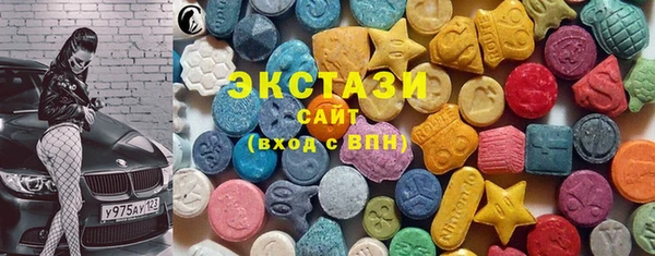 скорость Богородицк