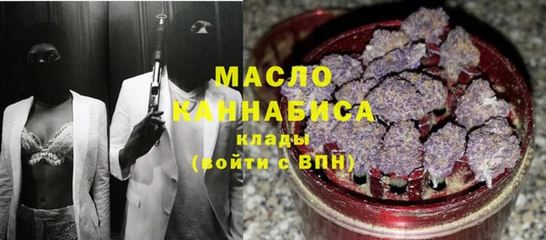 мдпв Сафоново