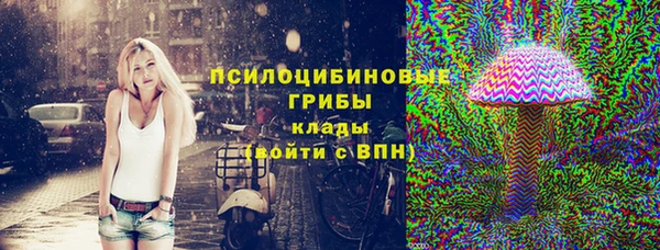ECSTASY Зерноград