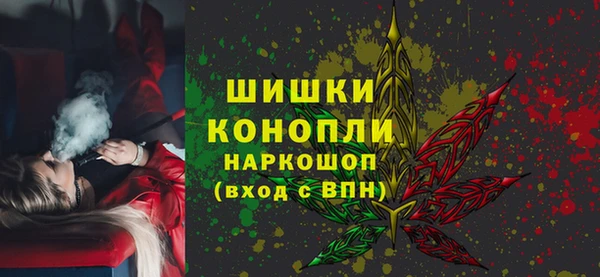 каннабис Сатка