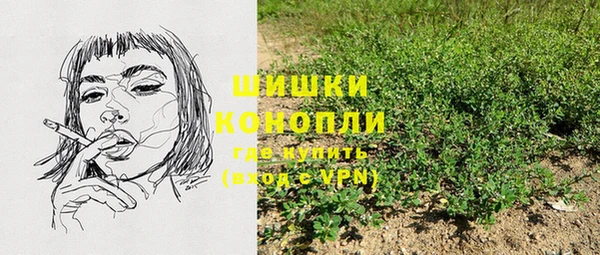 каннабис Сатка