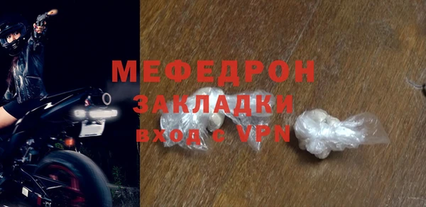 каннабис Сатка