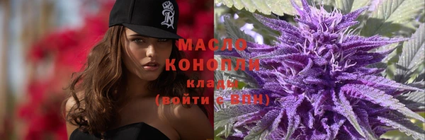 марки lsd Володарск
