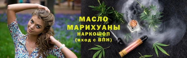 скорость mdpv Богородск