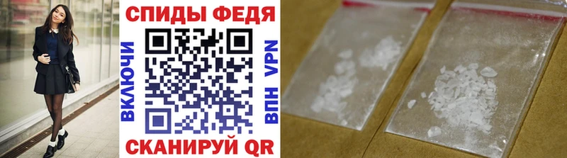 закладки  Буинск  Первитин Methamphetamine 