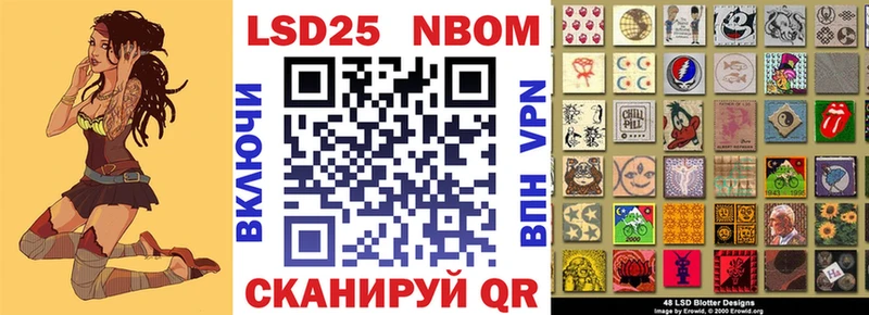 МЕГА как зайти  Буинск  Марки NBOMe 1,8мг 