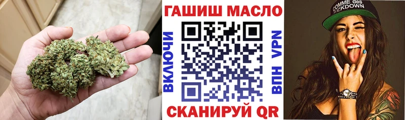 Дистиллят ТГК вейп с тгк  omg   Буинск 