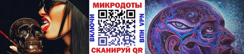 купить наркотики цена  кракен   Псилоцибиновые грибы Cubensis  Буинск 