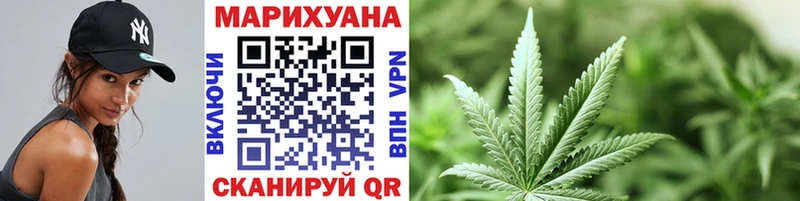 Шишки марихуана ГИДРОПОН  Буинск 